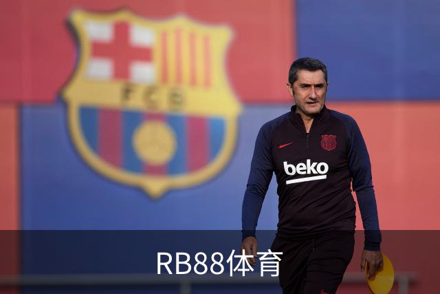 RB88体育公司简介图片